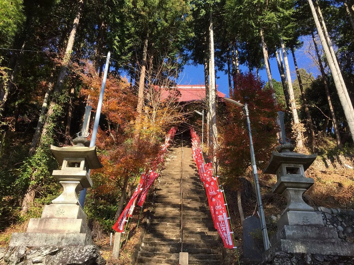 Takayama Fdoson (Jorakuin)
