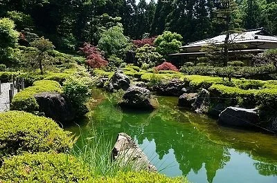 Hisui Garden