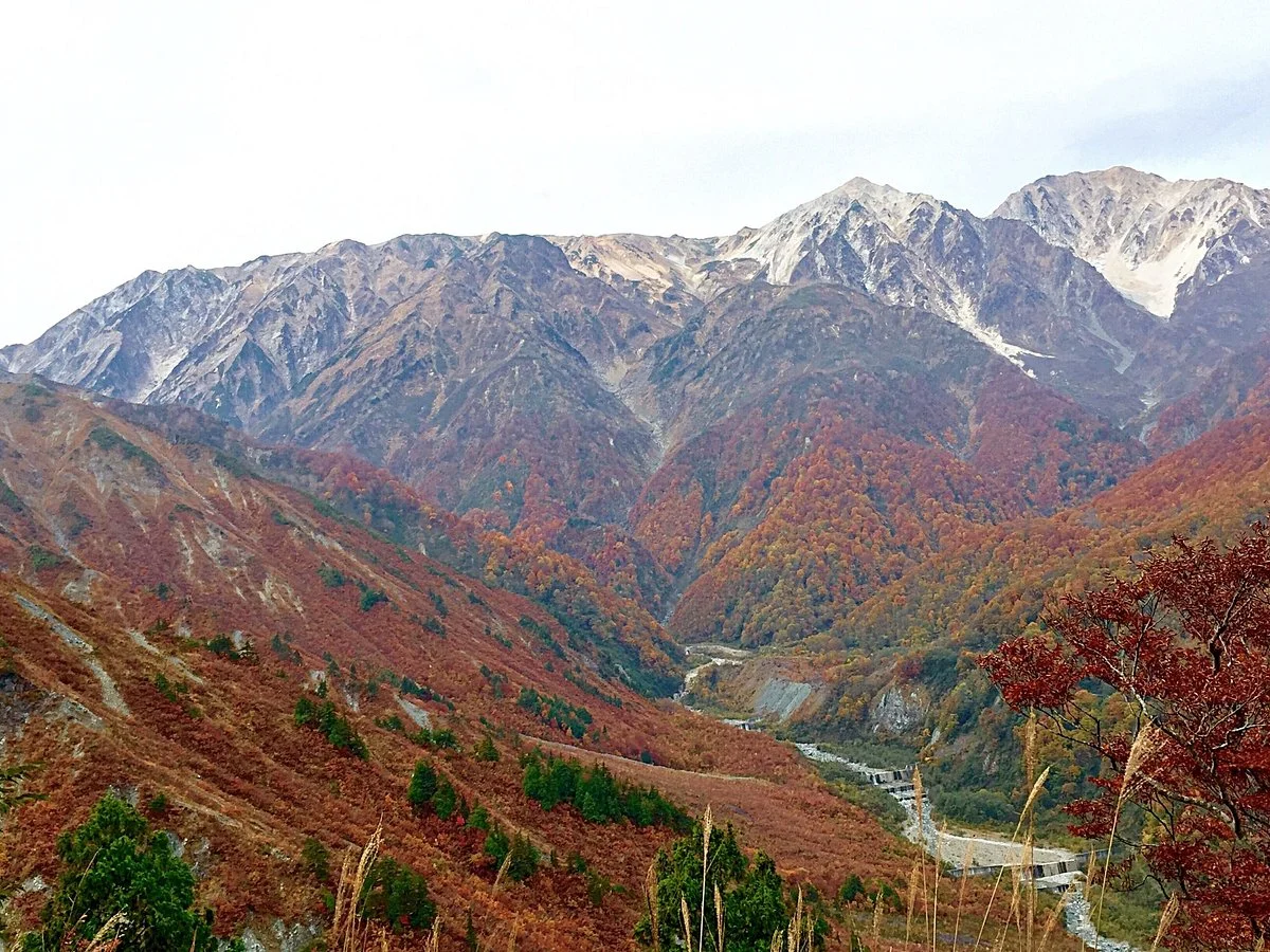 Kitaone Kogen Highland