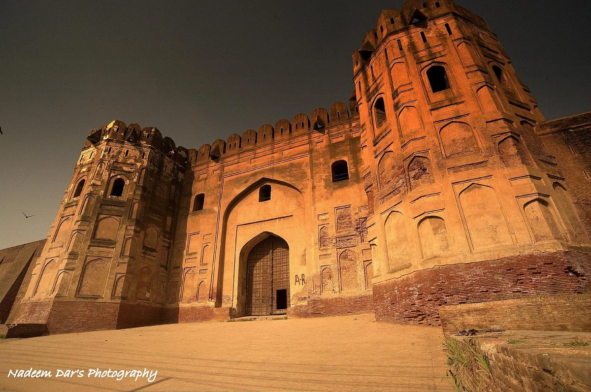 Walled City of Lahore Authority