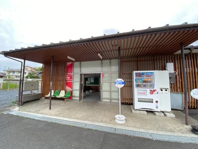Motoyoshi-gun - Photo 5