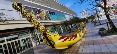 Naha - Photo 4