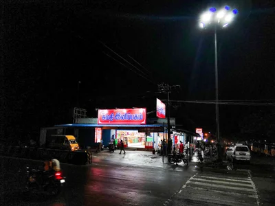 Karur - Photo 2