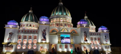 Jalpaiguri - Photo 4