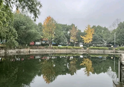 Xuancheng - Photo 2