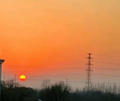 Binzhou - Photo 2