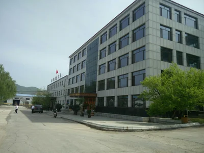 Yingkou City - Photo 3