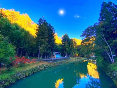 Zhushan Township - Photo 5