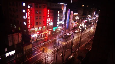 Ankang - Photo 3