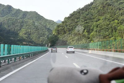 Ankang - Photo 4