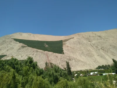 Paihuano - Photo 2