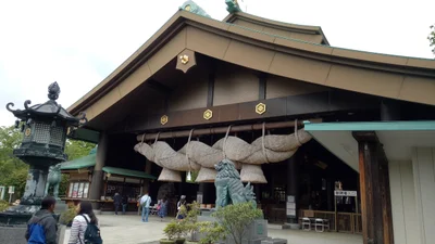 Kasama - Photo 3