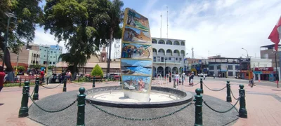 Huaral - Photo 4