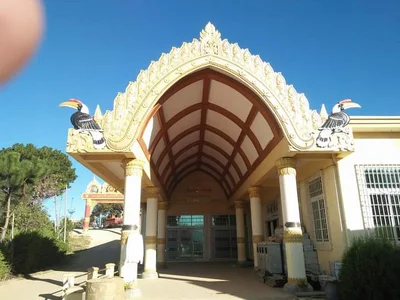 Mindat Township - Photo 4
