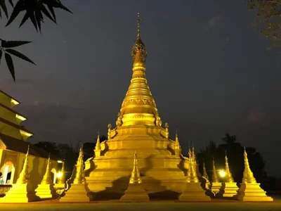 Phyu - Photo 4