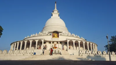 Ampara - Photo 2