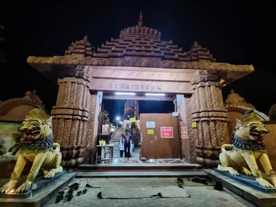 Dibrugarh - Photo 4