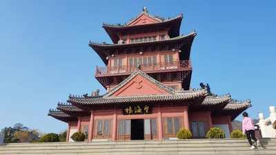 Rushan City - Photo 2
