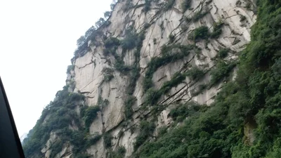 Huayin City - Photo 3