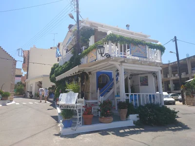 Malia - Photo 3