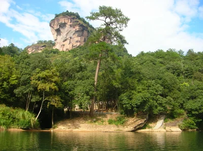 Nanping City - Photo 2