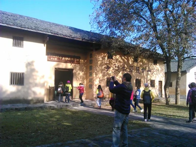 Ruijin - Photo 2