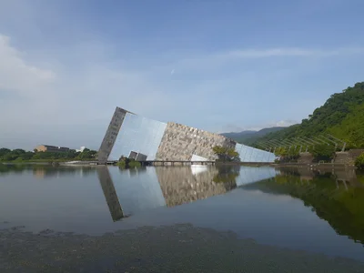 Yilan City - Photo 5