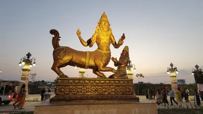 Ujjain - Photo 2