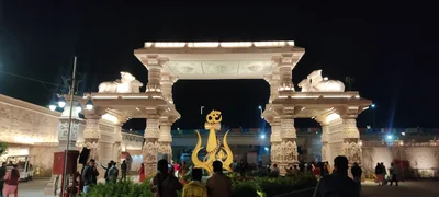 Ujjain - Photo 3