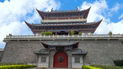 Dali City - Photo 2