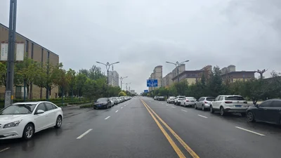 Yan'an - Photo 2
