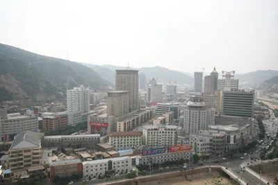 Yan'an - Photo 4