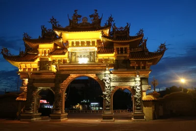Butterworth - Photo 4