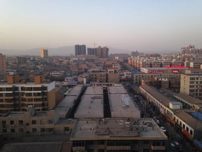 Pucheng County - Photo 2