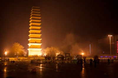 Pucheng County - Photo 3