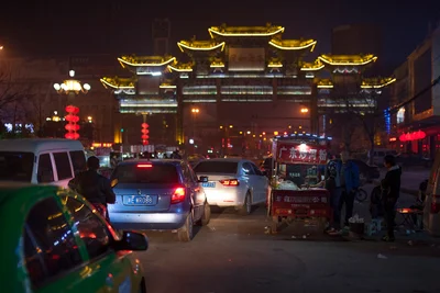 Pucheng County - Photo 4