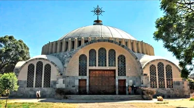 Axum - Photo 3