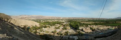 Palpa - Photo 4