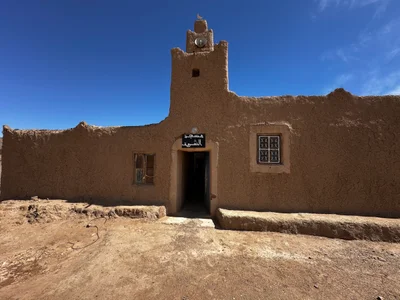Et-taous ⵟⴰⵡⵙ الطاوس - Photo 3