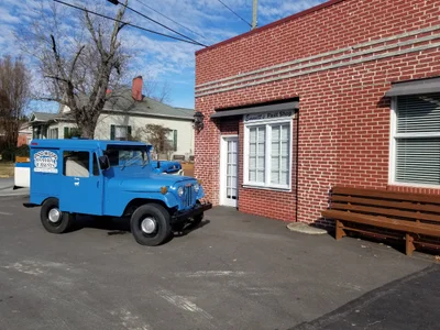 Mount Airy - Photo 4