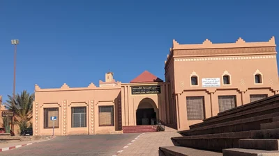 Ouarzazate - Photo 4