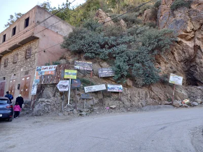 Imlil - Photo 4