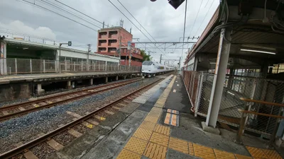 Minoh - Photo 2