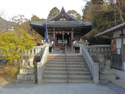 Minoh - Photo 4