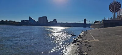 Cincinnati - Photo 5