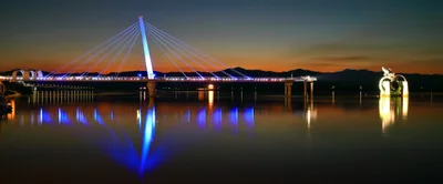 Chuncheon-si - Photo 2
