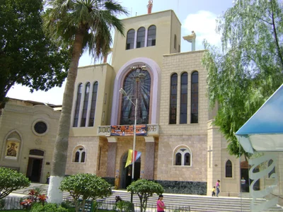 Piura - Photo 4