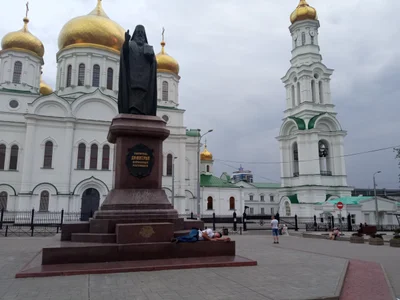Rostov-on-Don - Photo 2