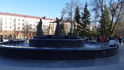 Ufa - Photo 3
