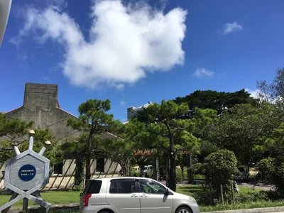 Urasoe - Photo 4